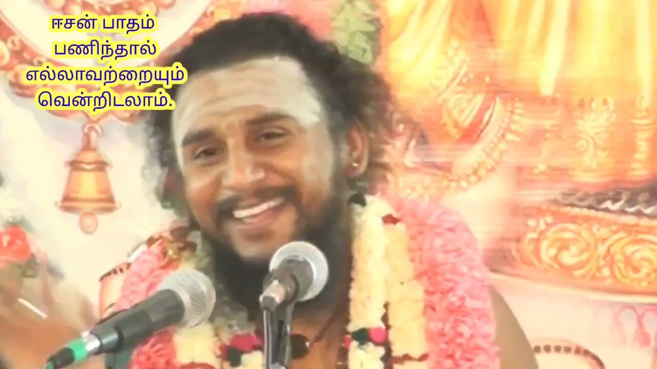 🙏 நாம் ஈசன் மீதுஅன்பு வைக்கவில்லை என்றால்?நாம்எல்லோரும் எதற்குசமம் தெரியுமா?#trending#youtube#shiv 