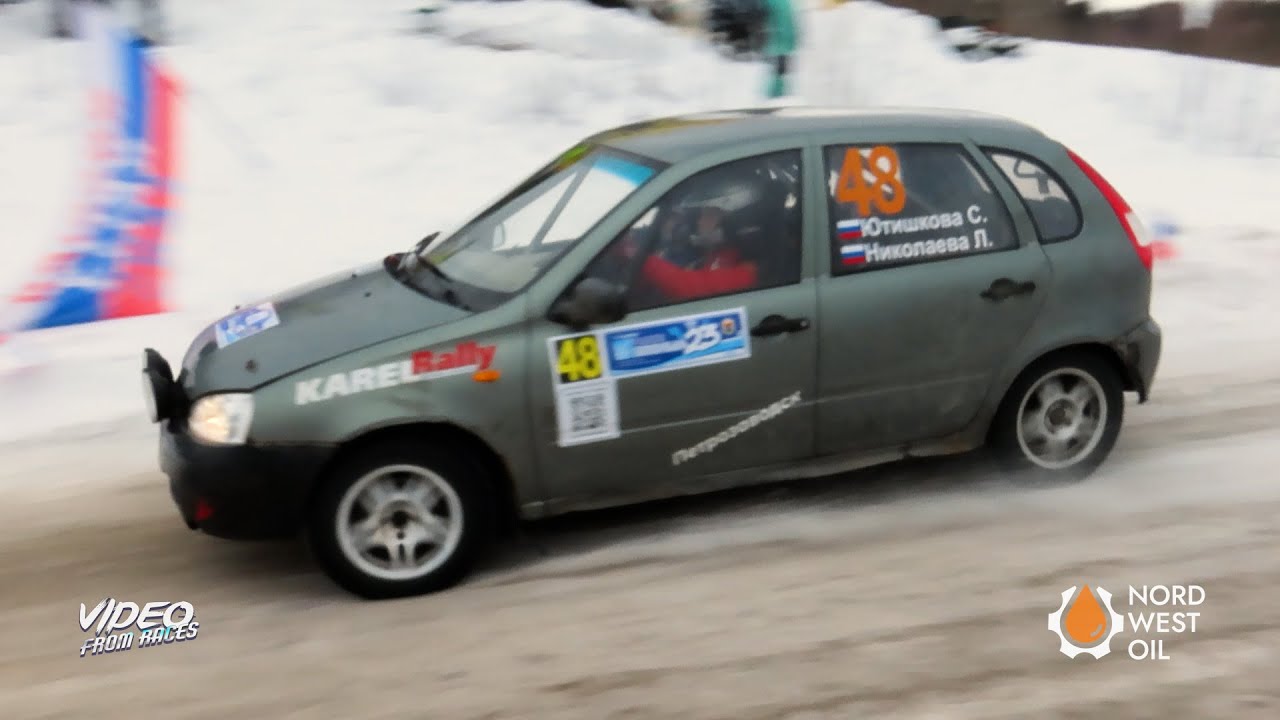 Светлана Ютишкова /Лидия Николаева. ВАЗ 111930. - YouTube