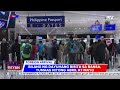 #UlatBayanWeekend | Bilang ng dayuhang bisita sa bansa, tumaas nitong Abril at Mayo