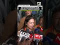 BJP&#39;s four-member fact-finding team to Visit Kolkata over Gang rape case