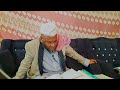 Sheek Ahmed Toofiq Dhagefadhaa Baradha Sheek Ahmed Toofiq Dhagefadhaa Baradha