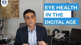 Eye Health In The Digital Age ! Can Screens Damage Your Eyes !