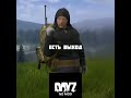 dayz no mod PVE
