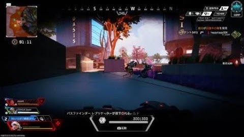 これがマスター様かぁ（）