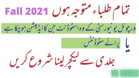 Important For All VU Students/Self Preparations for Midterms #vu #midterms