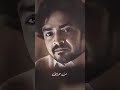 ساحات القتال فلاح المسردي ساحات القتال فلاح المسردي