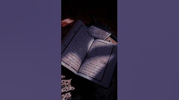 القران الكريم راحة نفسية #اكسبلور #المصحف #لايك