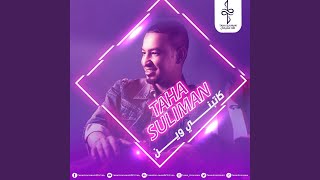 Katebny Ween screenshot 3