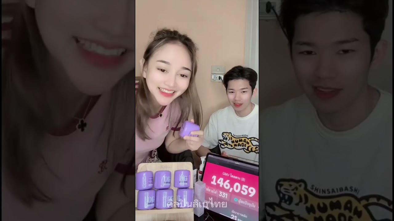 น่ารักพบคนเลิ่กลักแล้ว 1🥰แสนแตกแล้วจ้า 