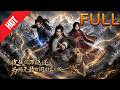 【完整版】🔥最新AI短剧《收徒亿万返还：为师无敌世间AI真人版》第1~64集#drama #AI短剧 #短剧 #爱情 #甜宠 #古装 #逆袭 #修仙 #玄幻 #听花短剧