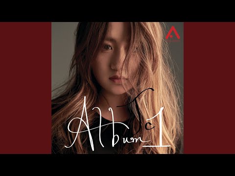 JC 陳詠桐 - 說散就散