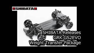 SHIBATA GRK GS2 EVO ウェイトトランスファーパッケージ　未組立 SHIBATA Releases GRK GS2EVO Weight Transfer Package - YouTube