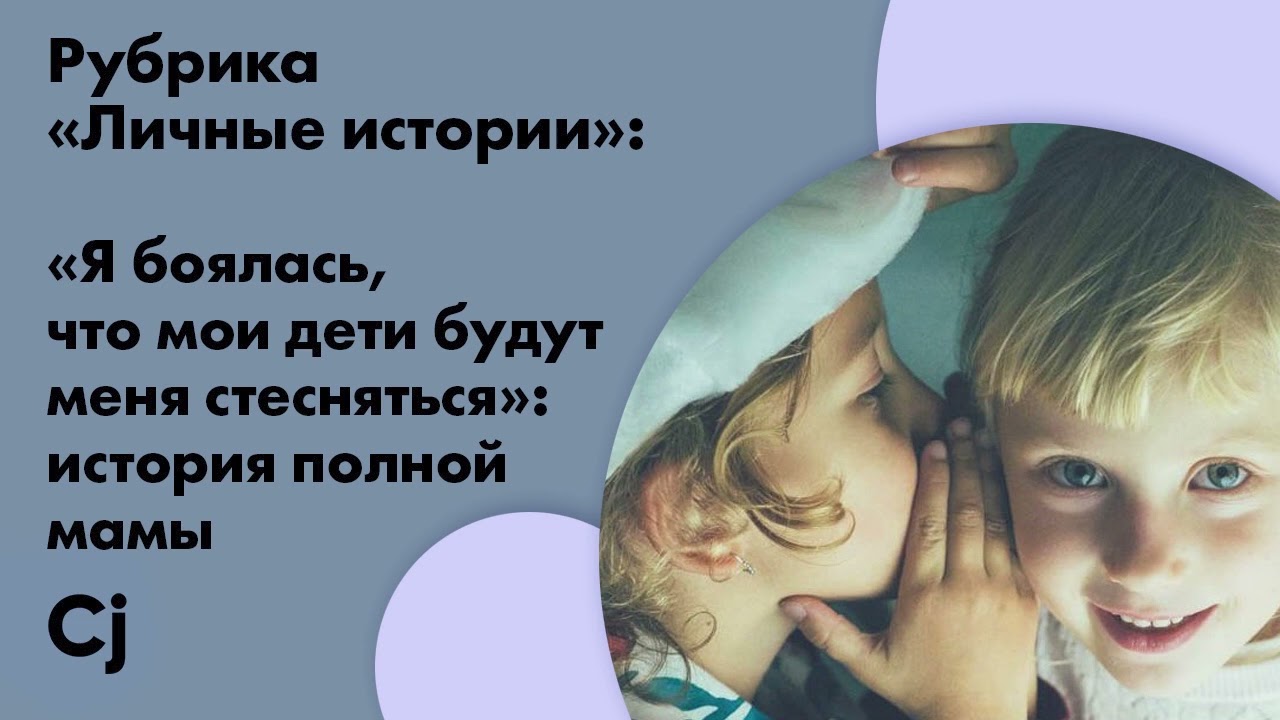 Инцест Рассказ Когда Мне Было 14 Лет