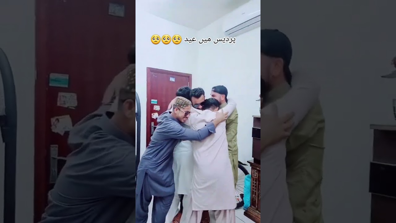 pardes mein eid 🥺