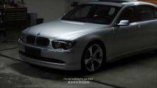 【BMW E66 745Li】Full Detailing - A 6min Car Wash Video