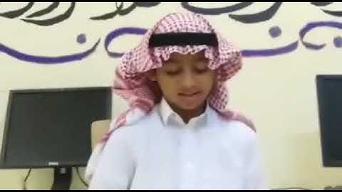 #تلاوة قديمة #تلاوة نادرة للقارئ: عبد الملك محمد عبدالله الديلمي . والتي كانت في متوسطة الشاطيءبجدة