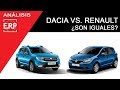 DACIA Sandero VS Renault Sandero ¿Son iguales? Euro NCUP VS Latin NCUP