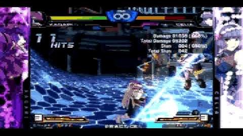 Chaos Code (PS3): Kagari 16 Hit Combo