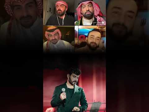  عمار الكوفي أنا و ليلی بصوت عمار أنا ليلى كاظم الساهر