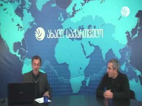 ნუკრი მჭედლიშვილი - საუბრები ჟურნალისტიკაზე 16.04.2016