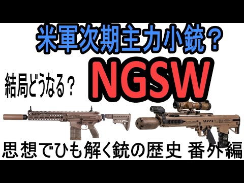 WESTERN & GUN 西部とピストルのことならなんでもわかる 西部警察 コルトウッズマン マッチターゲット ヨネザワ エアコキ