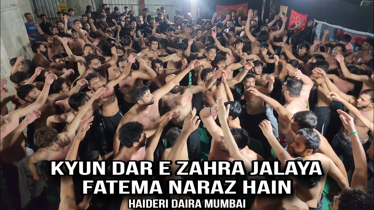 Kyun Dar e Zahra Jalaya Fatima Naraz Hain | Haideri Daira Mumbai | Noha Bibi Fatima s.a | UK Mumbai