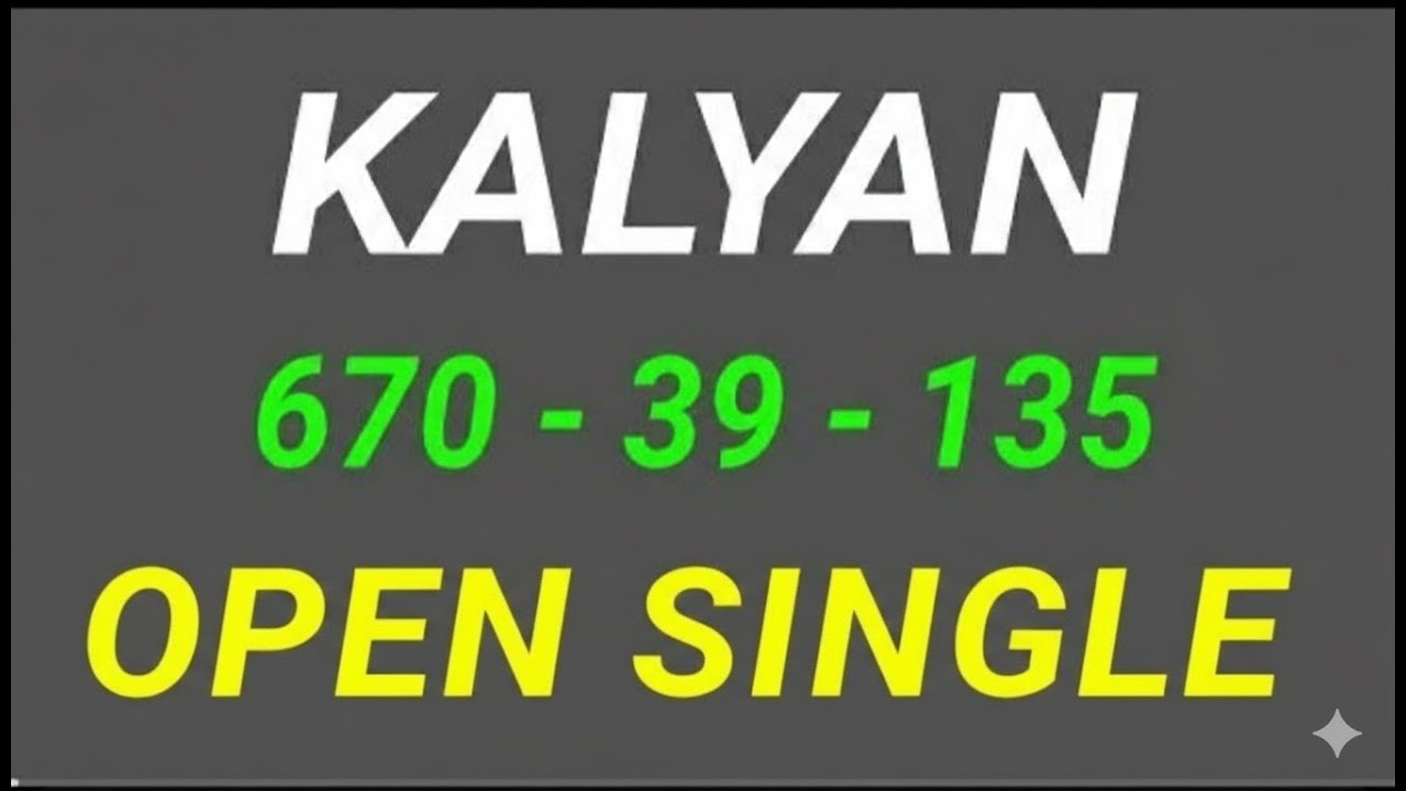 Kalyan matka open close trick today || satta matka