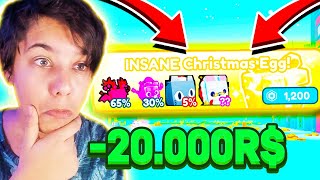 картинка: 🤑ПОТРАТИЛ 20.000 РОБУКСОВ НА НОВОЕ ОБНОВЛЕНИЕ 🎄 в СИМУЛЯТОРЕ ПИТОМЦА Х В РОБЛОКС! ❄️ PET SIMULATOR X