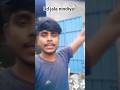 ud jala nindiya rhela n chaina ho chill music sad music