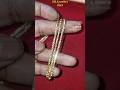 Handmade Gold Chain #goldchaindesigns #lightweightlongchains