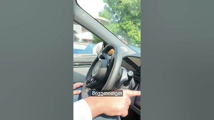 🚗Zeekr 7X - თავისით აპარკინგებს. 👀შენ, კი უბრალოდ უყურებ.