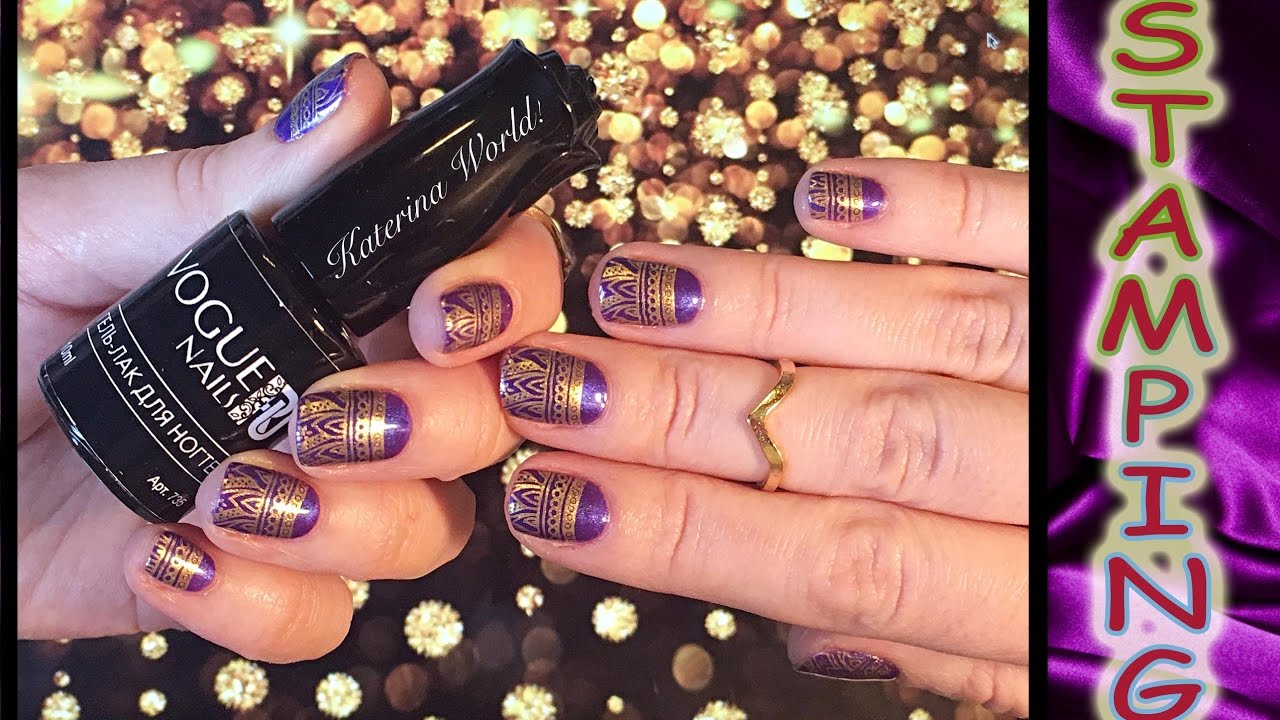 Стемпинг с Китайской пластиной XLС на Гель лак Vogue Nails! YouTube