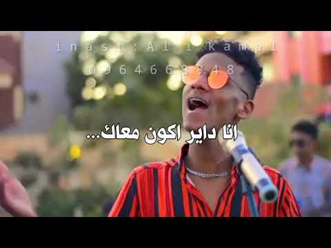 أحمد الحارث يابدر الكمال حاله واتس روعه