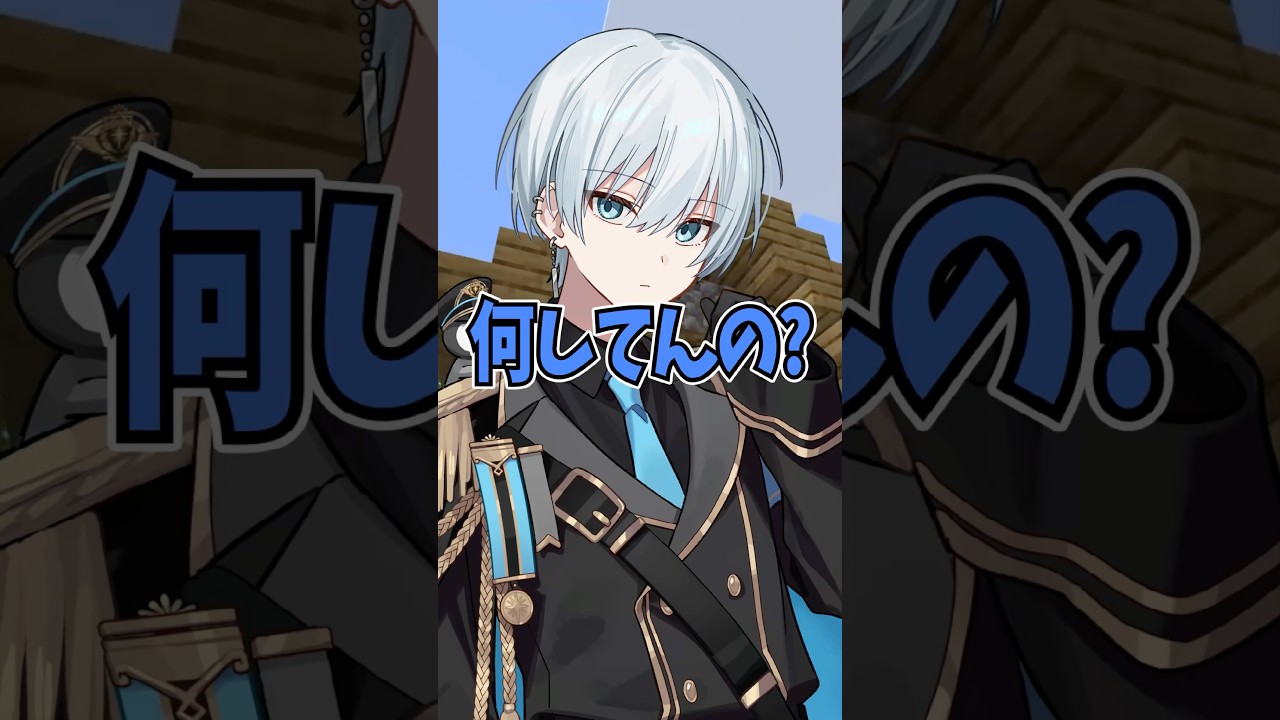 【衝撃】「ray」を歌わないと液体をかけると脅した結果www 【BUMP OF CHICKEN】 #歌ってみた #shorts #新人歌い手 #ray #bumpofchicken