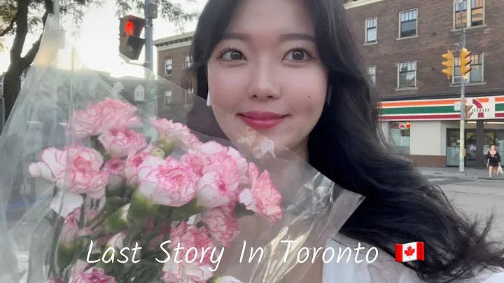 [🇨🇦Vlog.11] 마지막 토론토 일상 브이로그 | 쇼핑 | 맛집 | 출국 | 한국 입국 | 한국 일상