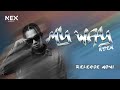 My Way - K'Den (Virtual Artist) [Lyric Video]