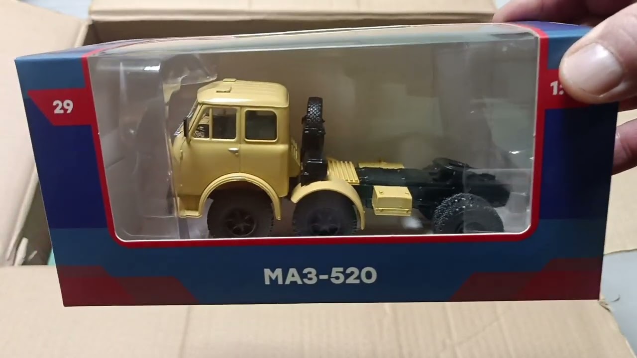 РАСПАКОВКА. √. 17.  Обзор.