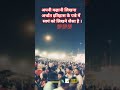 अपनी कहानी लिखना अर्थात इतिहास 🧐🧐💯💯📝📝✒️✒️ #succesrules #facts #shortsfeed #trendingreels #viralshort
