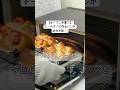 【オーブン不要！】トースターで作るパン／ウィンナーパン＆塩バターパン