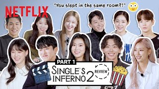 (Part 1/2) Cast of Single’s Inferno 2 reunite to watch their show and talk about what happened [ENG]