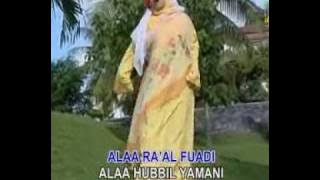 Asqi Wahdi - Wafiq Azizah ( www.multiartsvip.com)