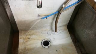 AU480 water system