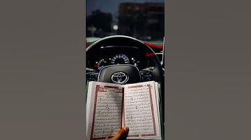 وكان الله غفورا رحيماً #quran #تلاوة_قرآن #القرآن_الكريم  #تلاوة_خاشعة #خشوع #تلاوة_مؤثرة
