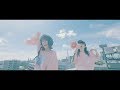 LUNO & Foi - 'Pink Boy' Music Video
