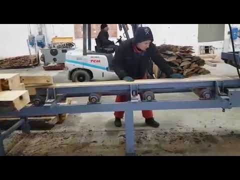 Akemsan Paletli Çoklu Dilimleme Makinası Çalışma Anı
