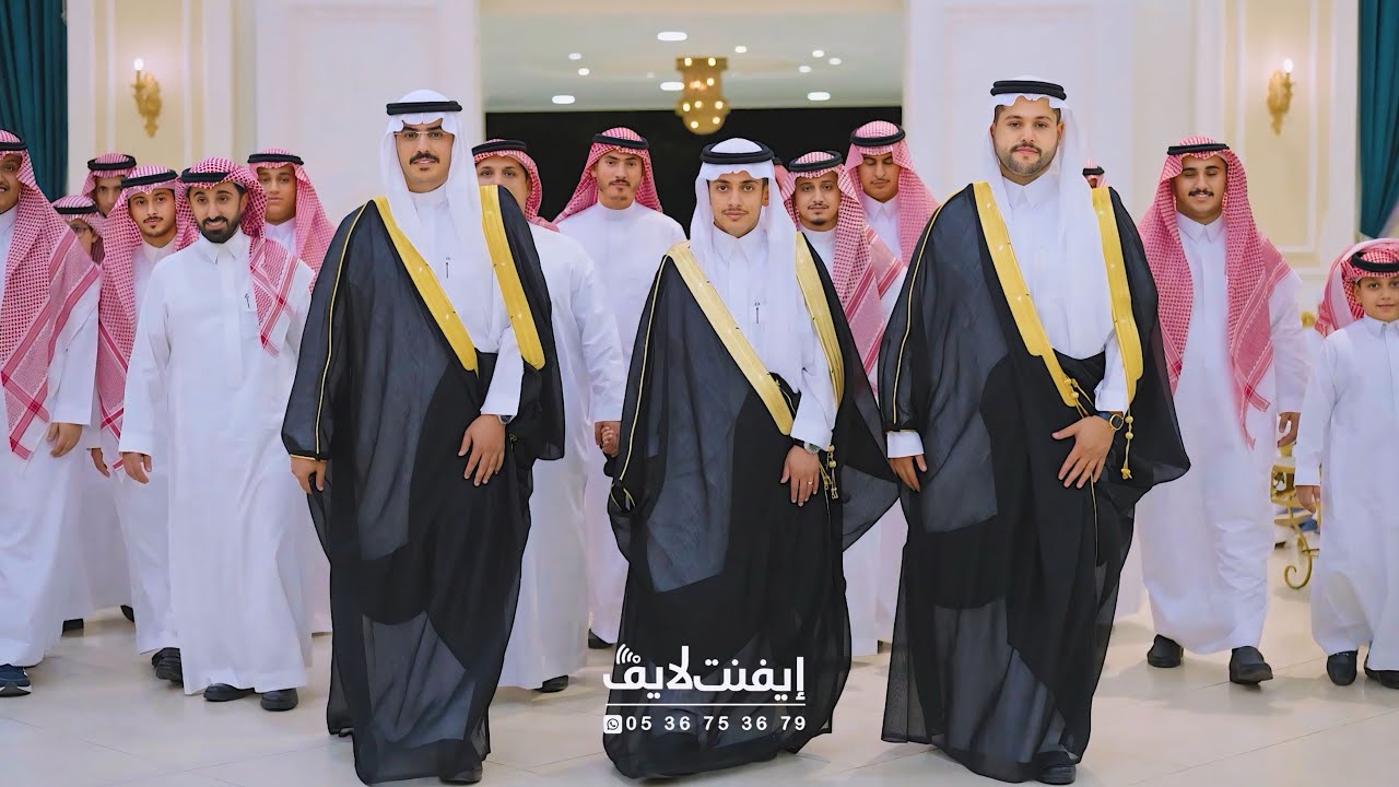 حفل زواج اولاد العمودي - الرياض 