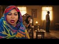 أختي شلبتني حب عمري لقيت اسمو في بطاقة دعوة العرس