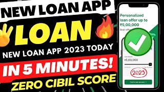 new loan app 2023 today ?|| instant loan app without income proof || new loan app today || loan app