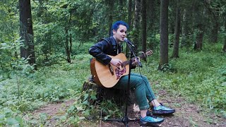 Ritchie K - "Взять и сбежать" (Live Acoustic in the forest PART 2)