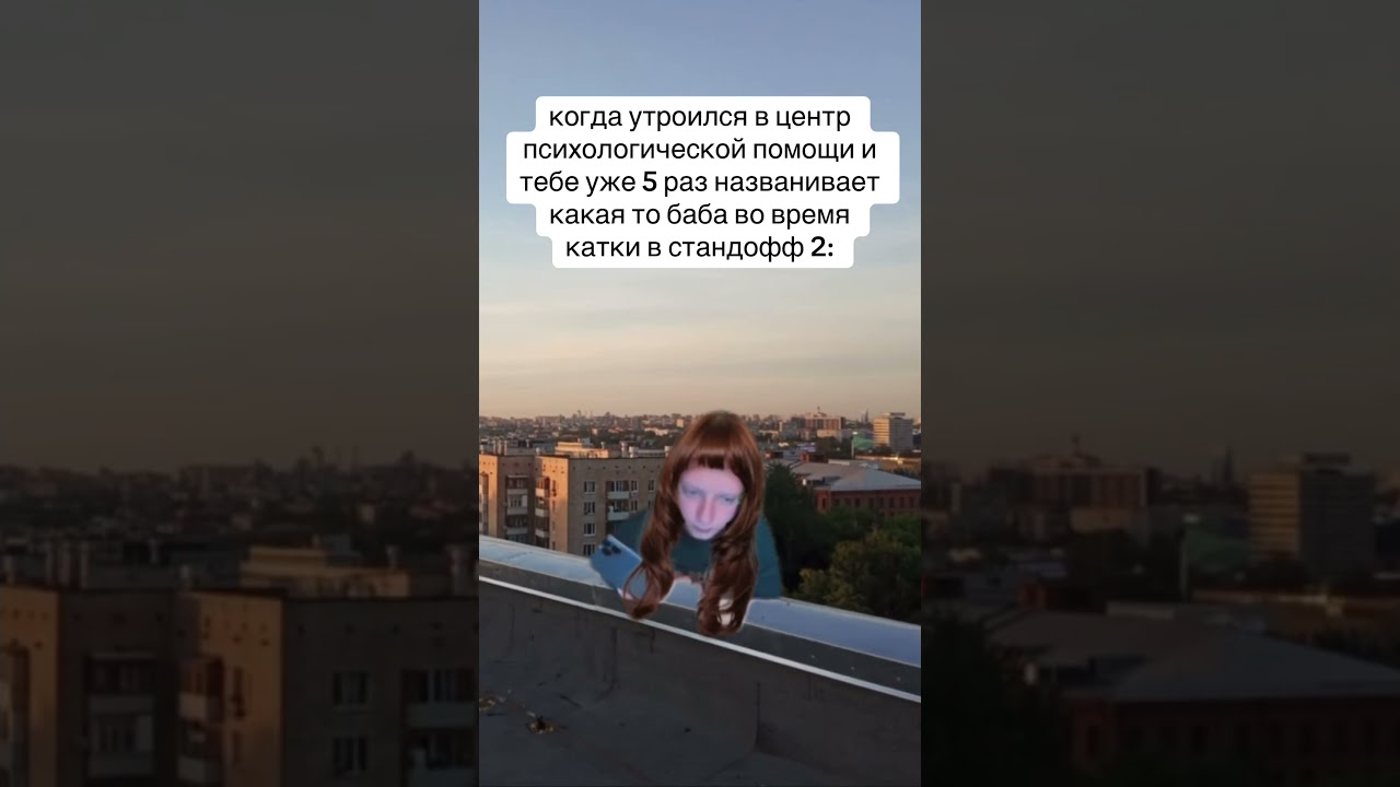 youtube video for Юмор